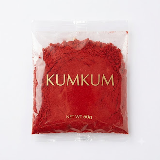 indian dark red pure kumkum powder (sindoor) for pooja, tilak & religious ceremonies indian dark red pure kumkum powder (sindoor) for pooja, tilak & religious ceremonies