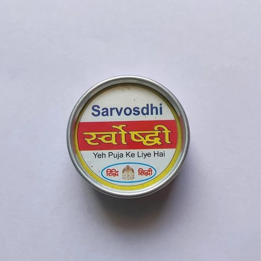 sarvosdhi pooja samagri – sacred herbal mixture for hindu worship & religious rituals sarvosdhi pooja samagri – sacred herbal mixture for hindu worship & religious rituals