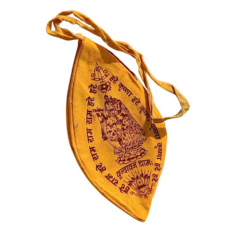 gaumukhi japa mala bag – sacred cotton bead bag for mantra chanting, meditation & spiritual practice gaumukhi japa mala bag – sacred cotton bead bag for mantra chanting, meditation & spiritual practice